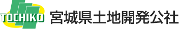 宮城県土地開発公社